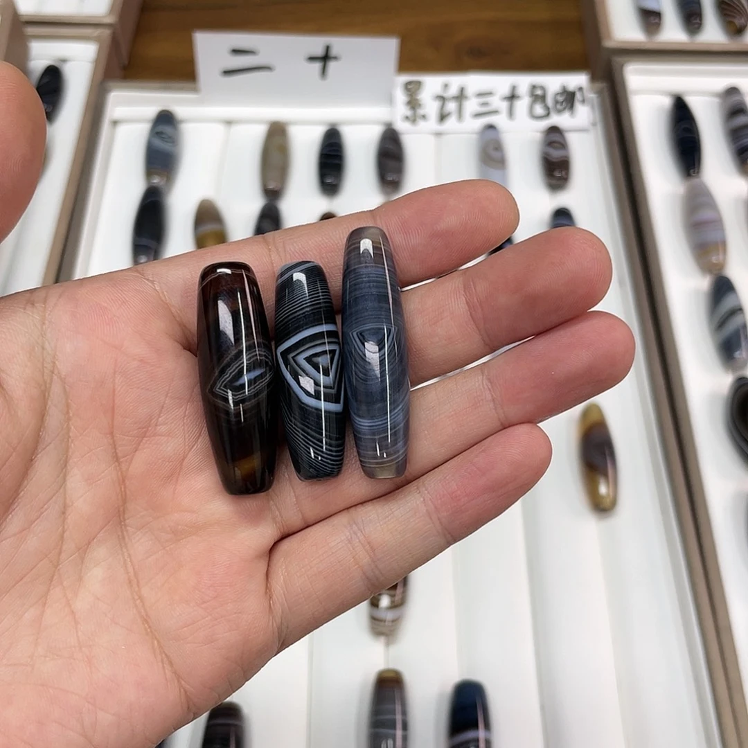 玛瑙/玉髓颈饰未镶嵌?**头