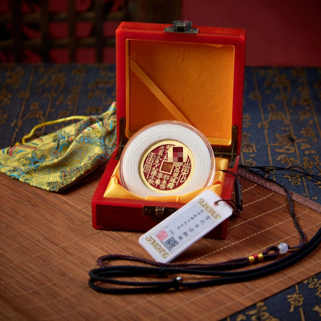 老君山直发的山花钱【家庭款】胡