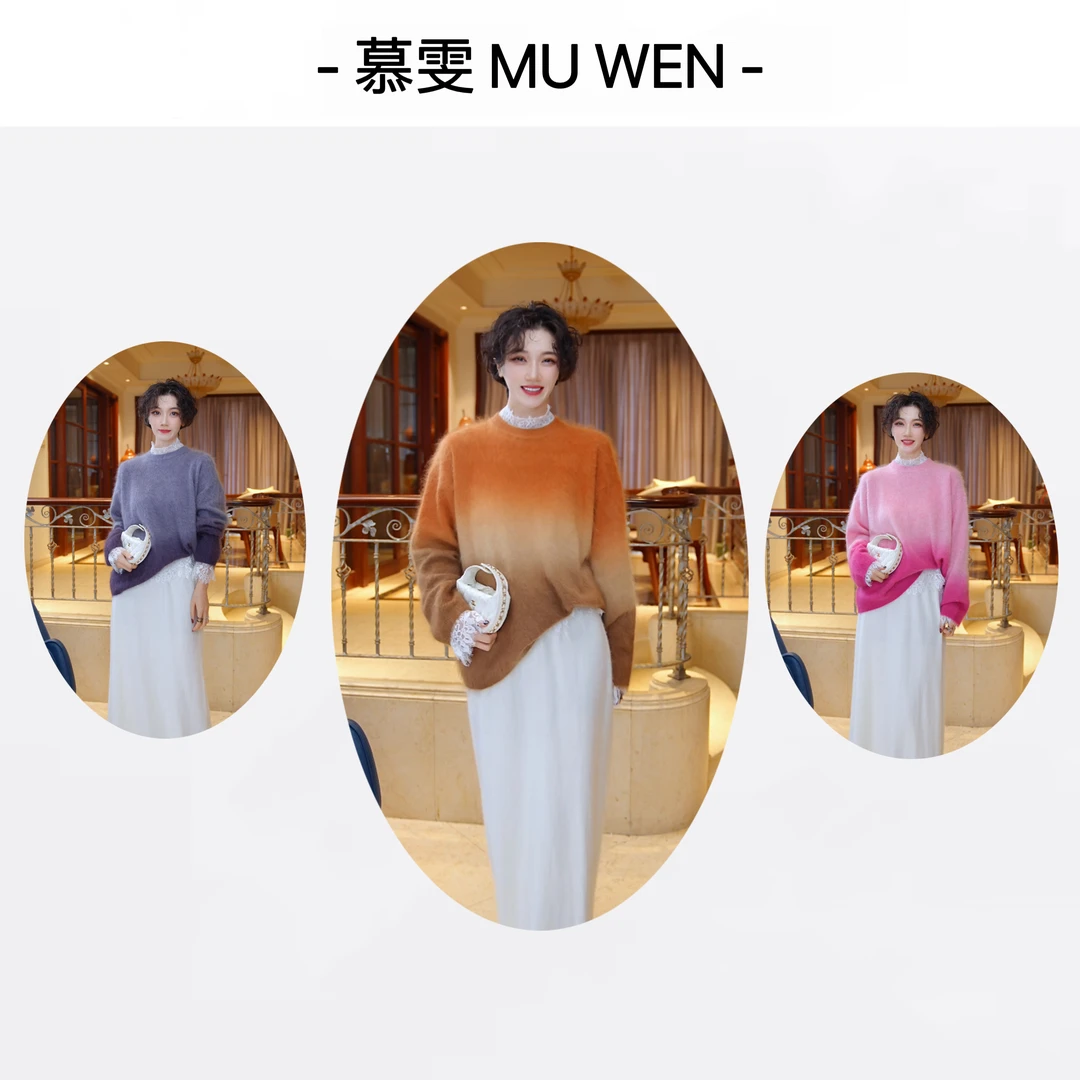 【色彩游戏】奶呼呼软糯渐变色羊毛拉绒百搭毛衣251478620