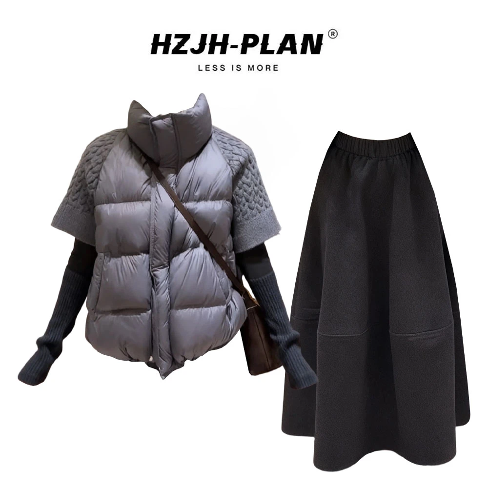 秋冬新款韩系设计感立领棉服外套上衣高腰A字半身裙套装