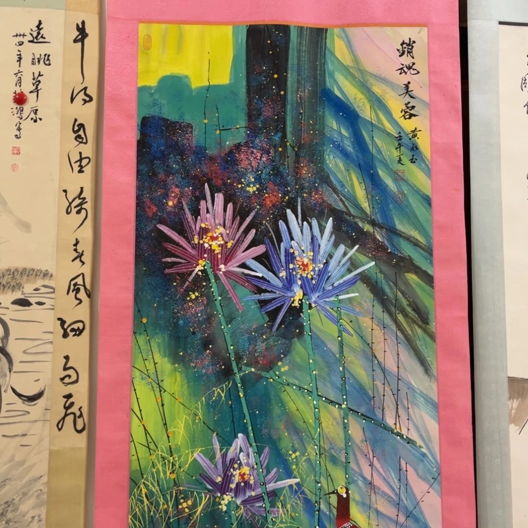 竖款文寶學 通用裝飾字畫