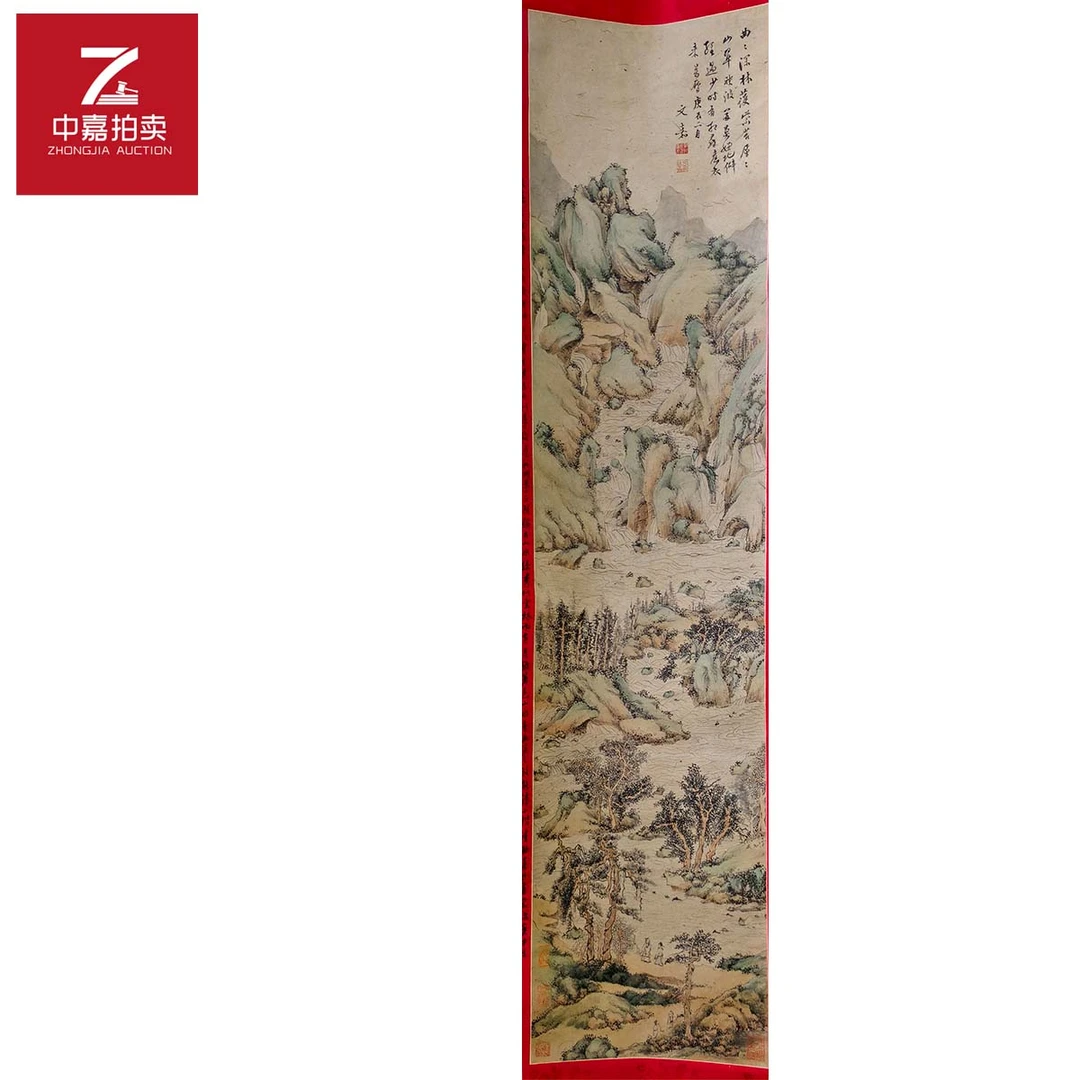 1-W0010文嘉绘画立轴山水34x140