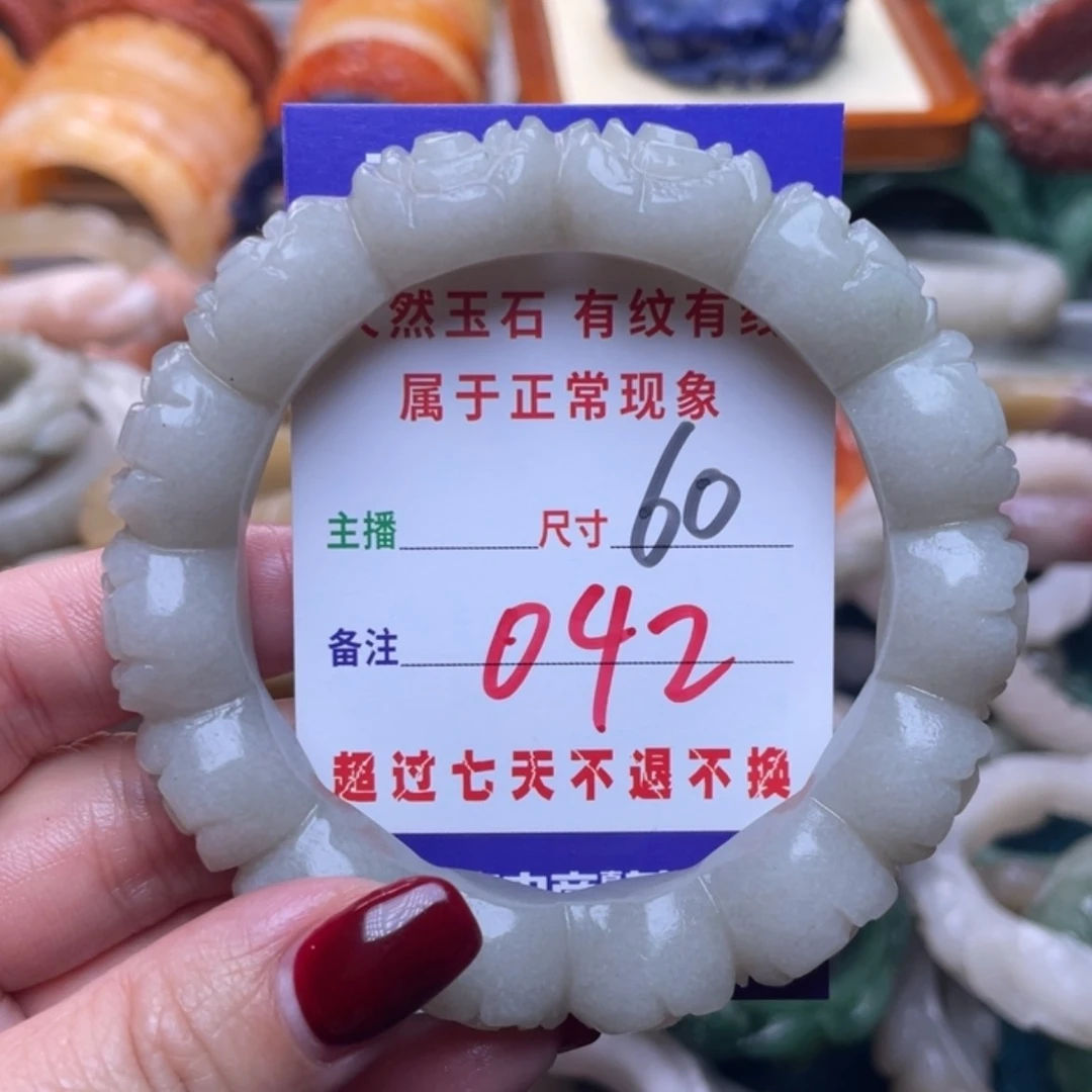 【闪购商品】未镶嵌手镯石英质玉