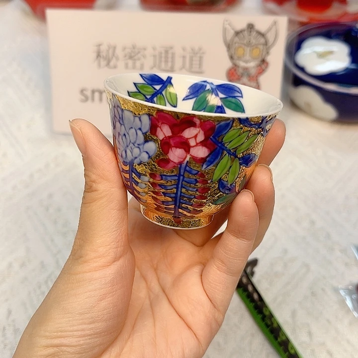 瓷片The first thing