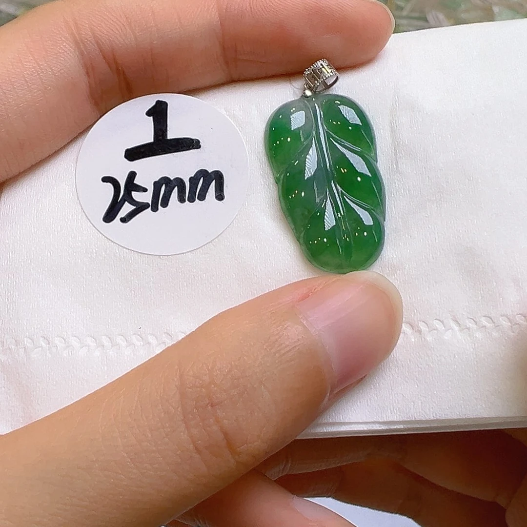 翡翠18K金镶嵌吊坠(不含链)翡翠