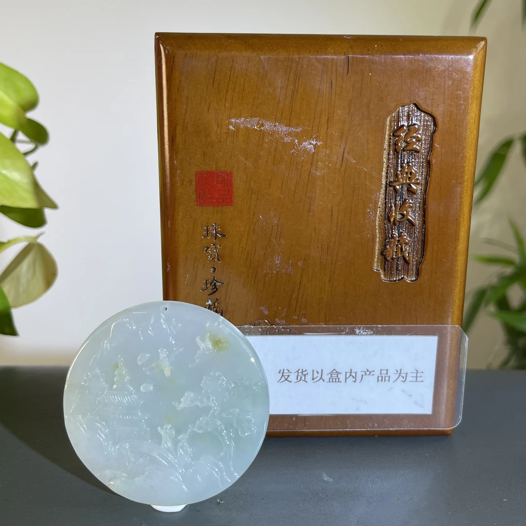 JGB15-641H 天然缅甸A货翡翠