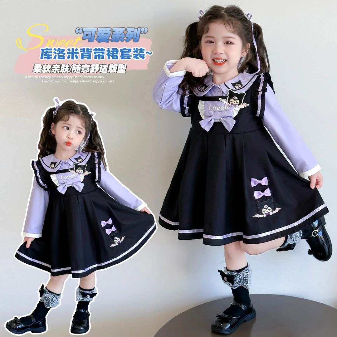 女童库洛米公主裙3-6岁小女孩长袖春秋宝宝生日裙子儿童连衣裙秋