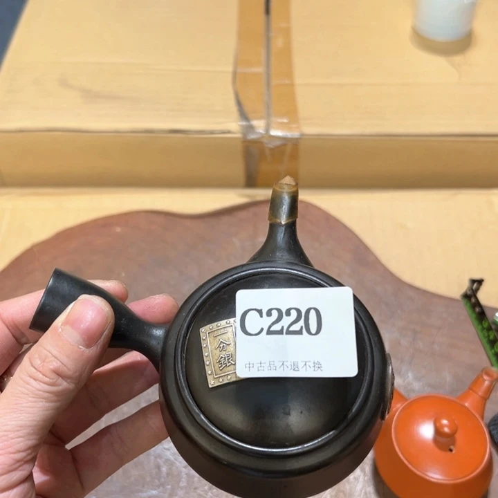 瓷器周边默认瑕疵1用****0