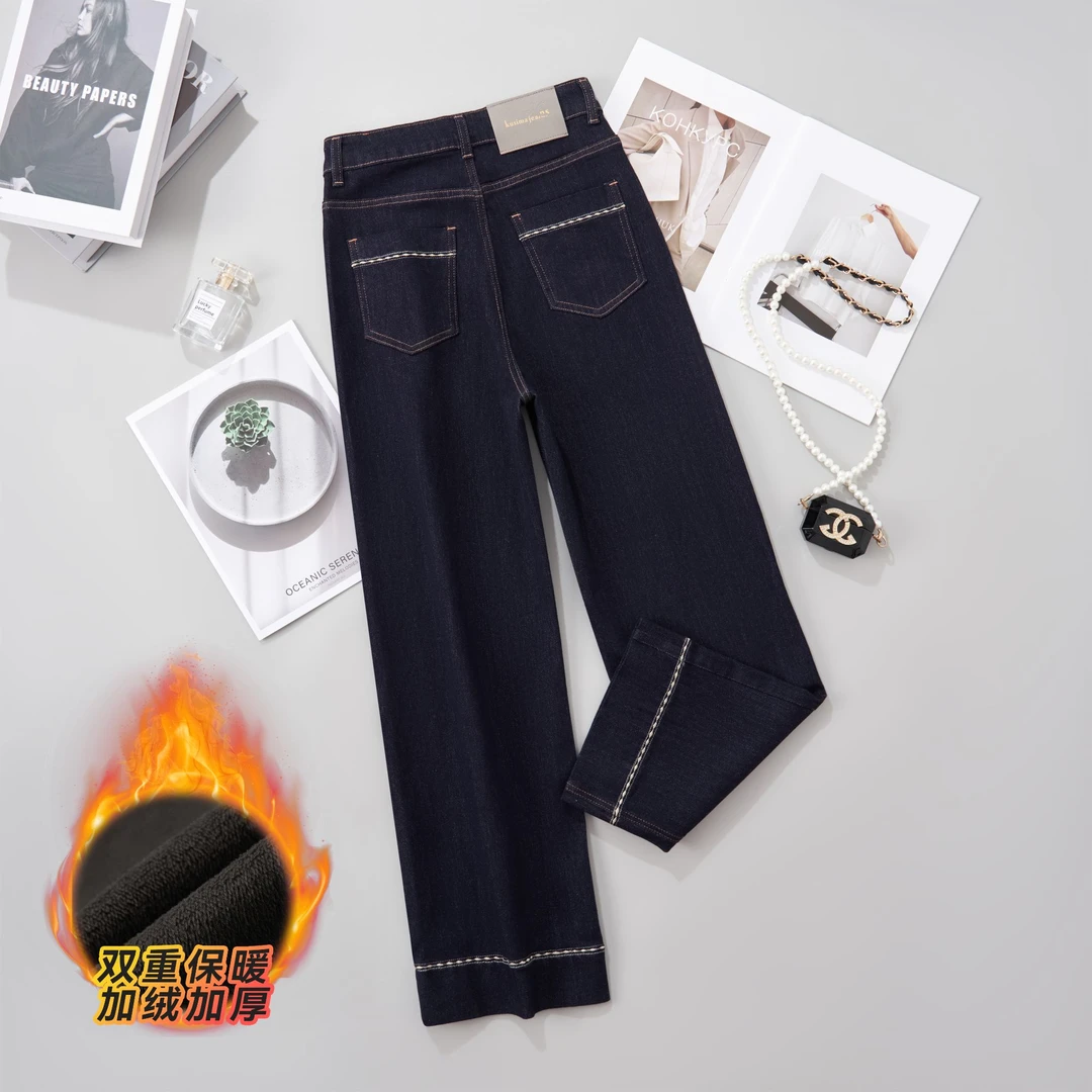 X秋冬厚款有弹力显瘦百搭时尚高腰直筒拖地弹力牛仔裤女