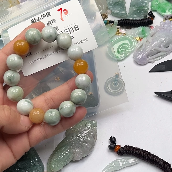 翡翠未镶嵌挂件挂件