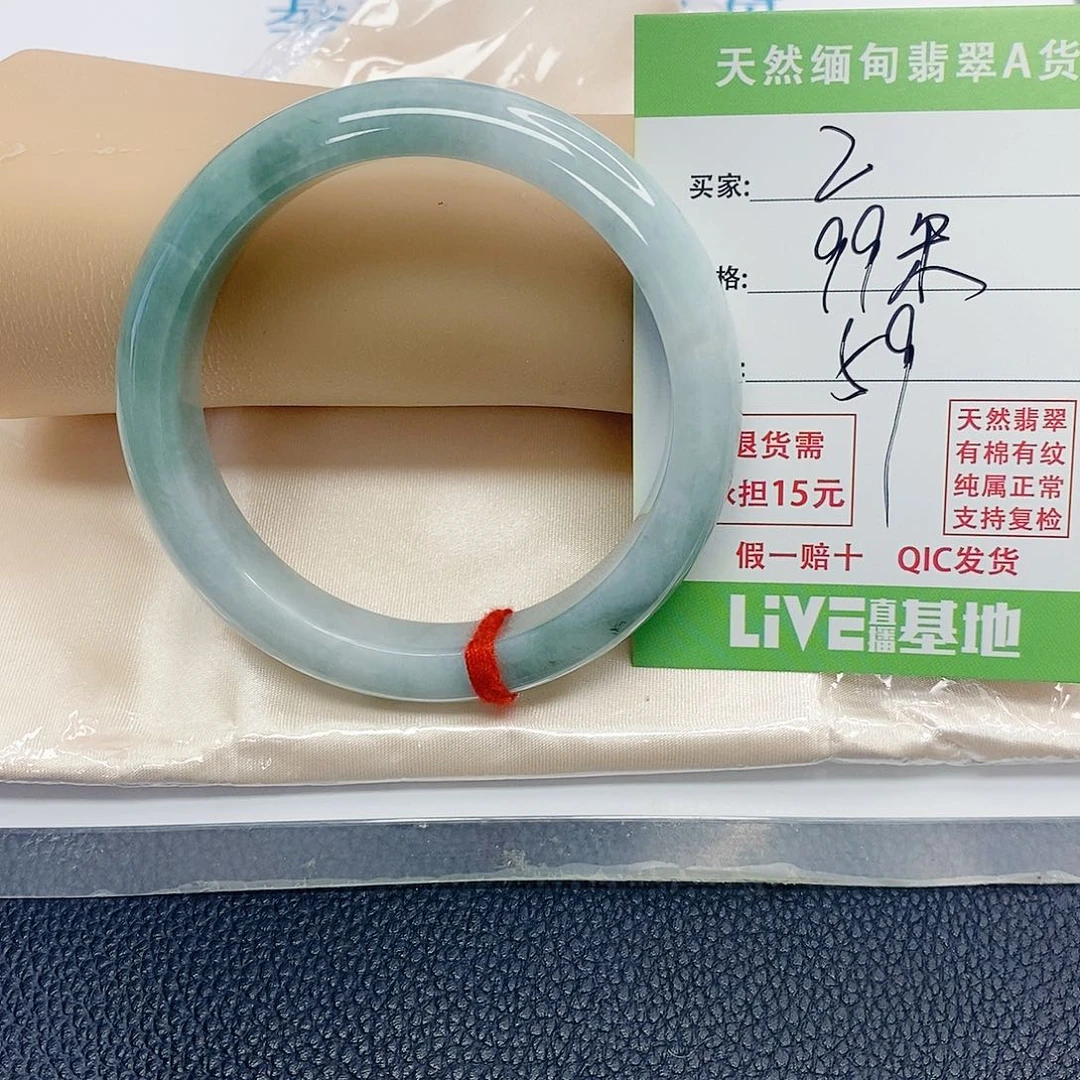 翡翠未镶嵌手镯天然翡翠2