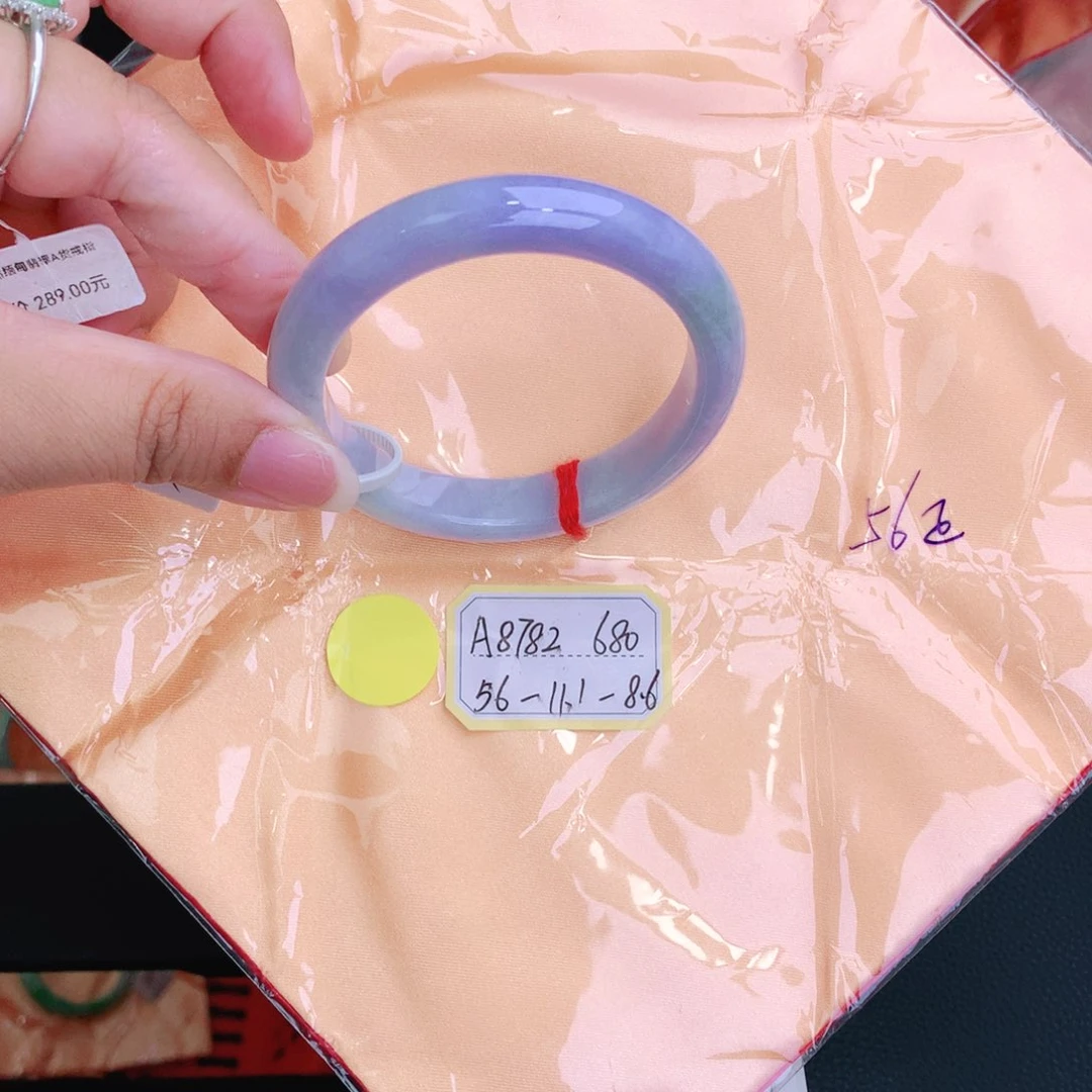 未镶嵌手镯翡翠缅甸翡翠