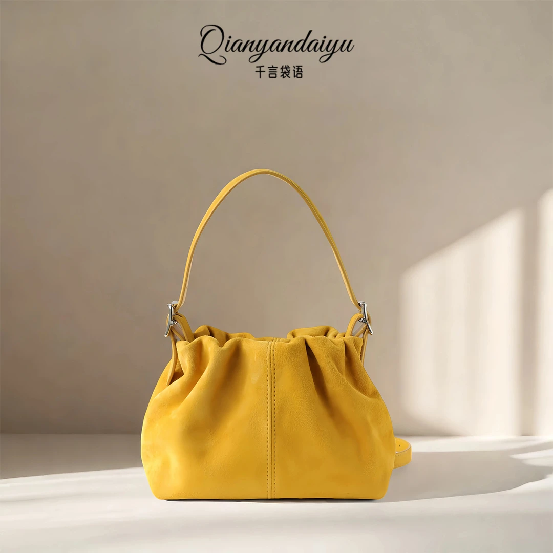 包包女2025新款真皮迷你福袋云朵包女斜跨羊皮绒面单肩手提褶皱包