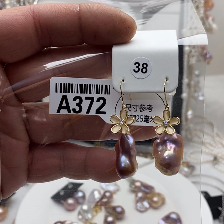 淡水珍珠合金颈饰372