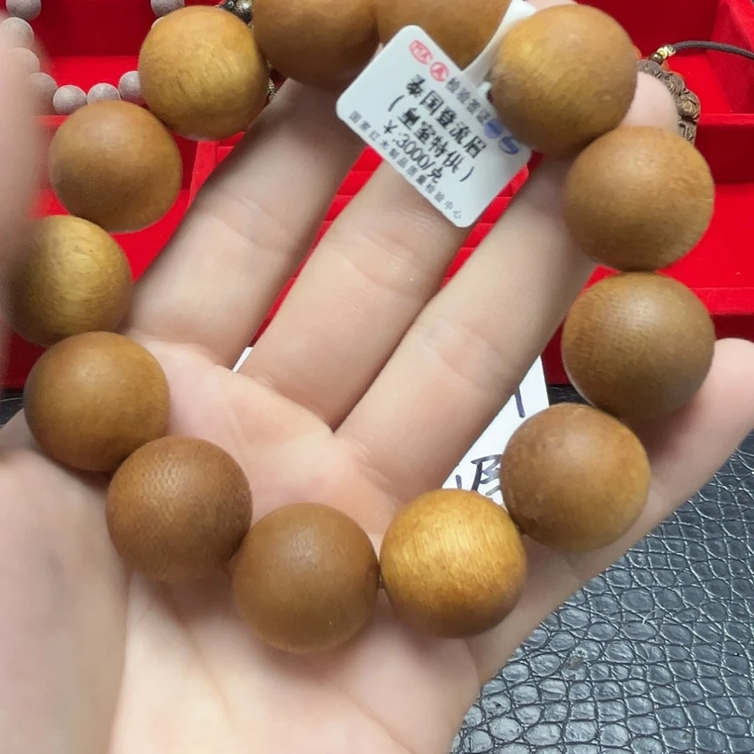 降真香手串/手链24手串18mm