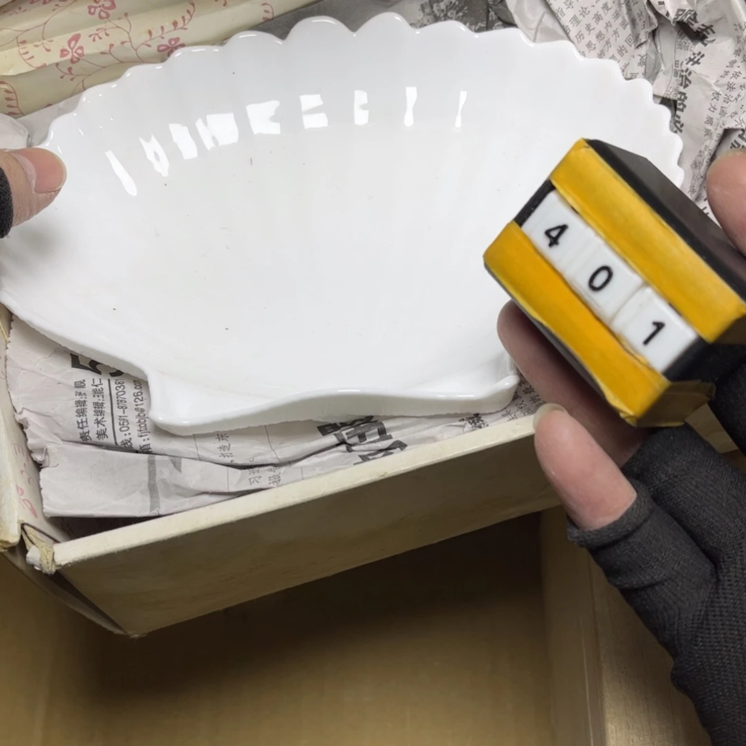 瓷片/中古商品非全新，下单找主播看细节