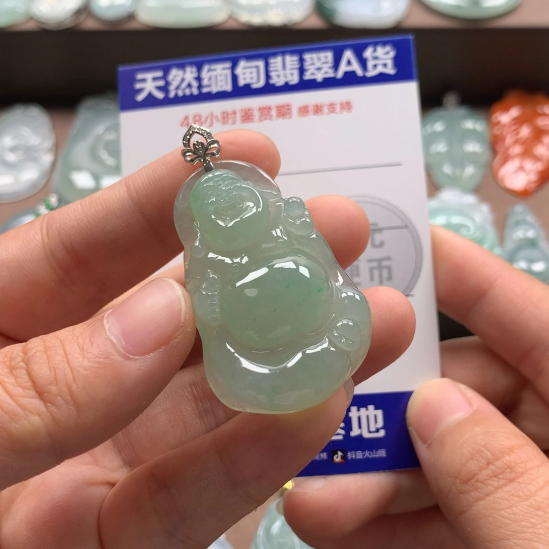 翡翠18K金镶嵌颈饰安**初天然翡翠