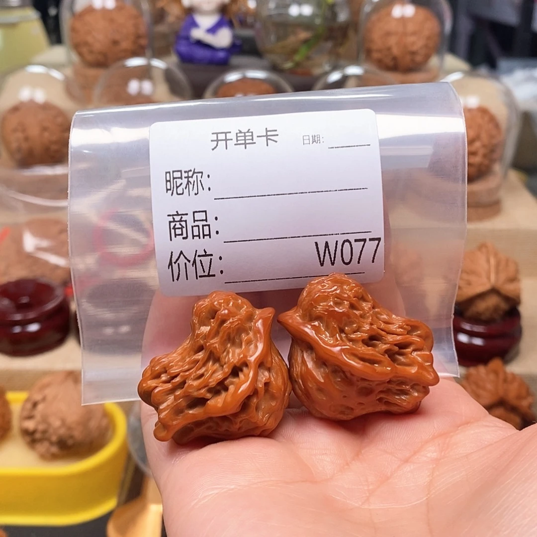文玩核桃吊坠嘻精品课程的教学与研究