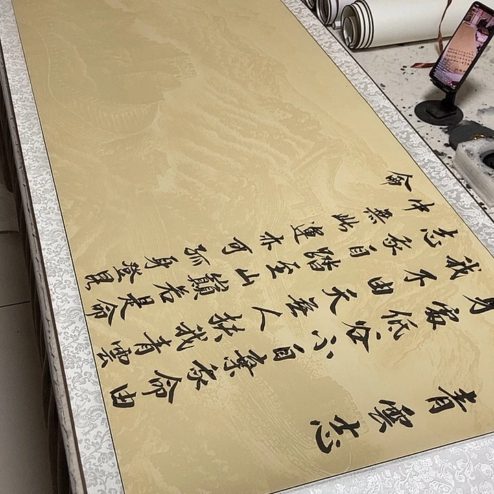 青云志风格哥哥哥哥