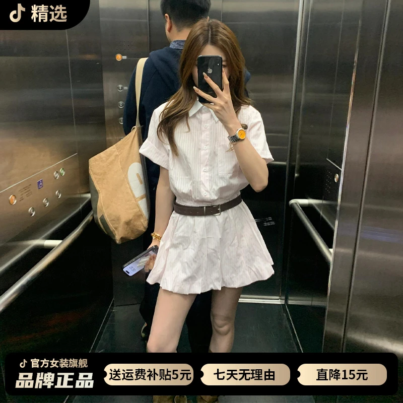 法式学院风粉色衬衫连衣裙子女装夏季2025新款超女生韩系ins衣服
