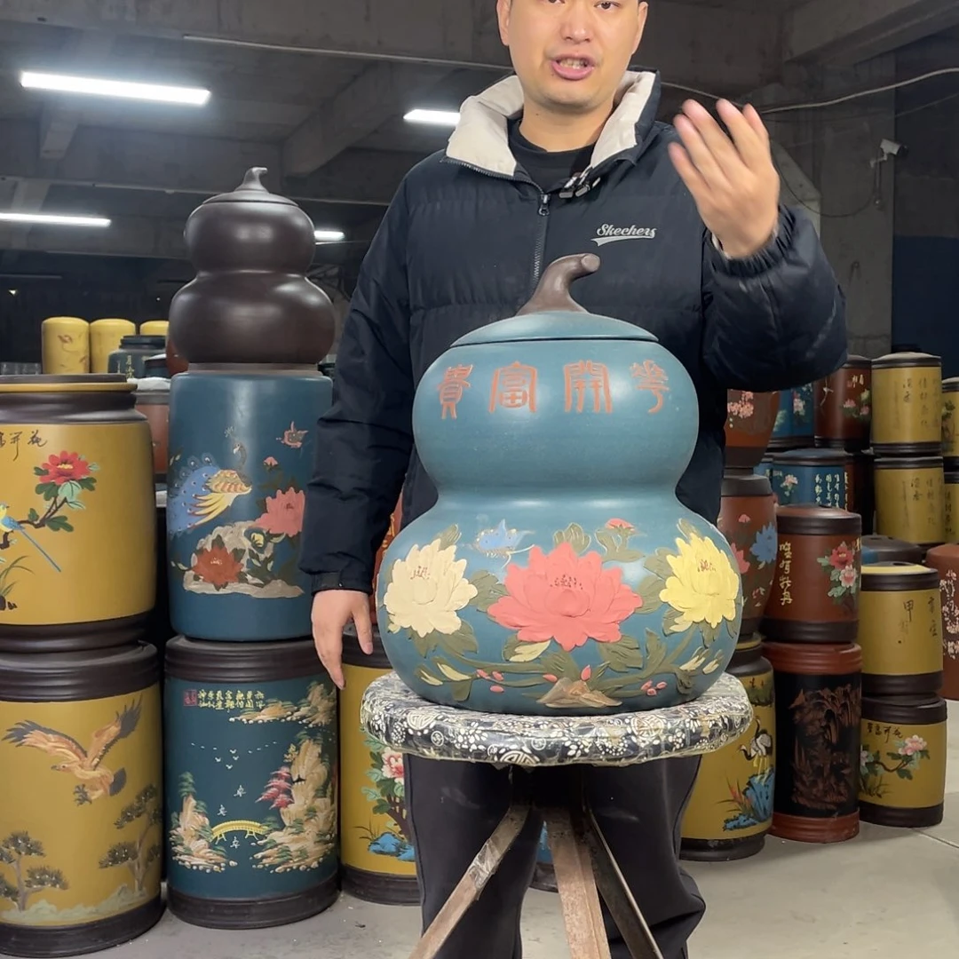 宜兴原矿紫砂茶叶罐