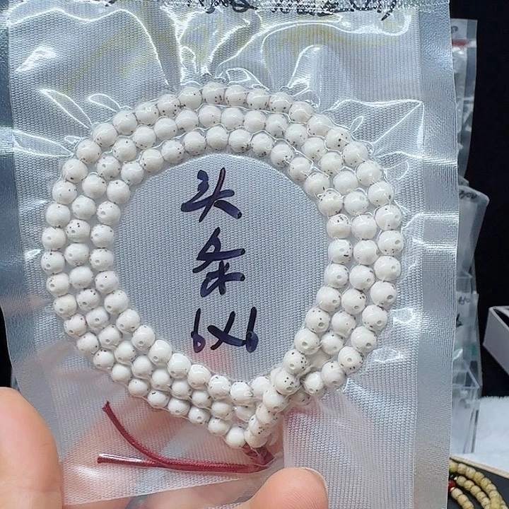 吊坠星月菩提6.6月侧留白
