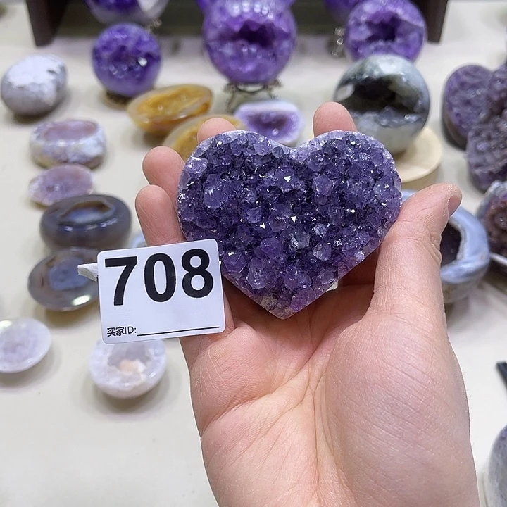 紫晶摆件未镶嵌摆件708