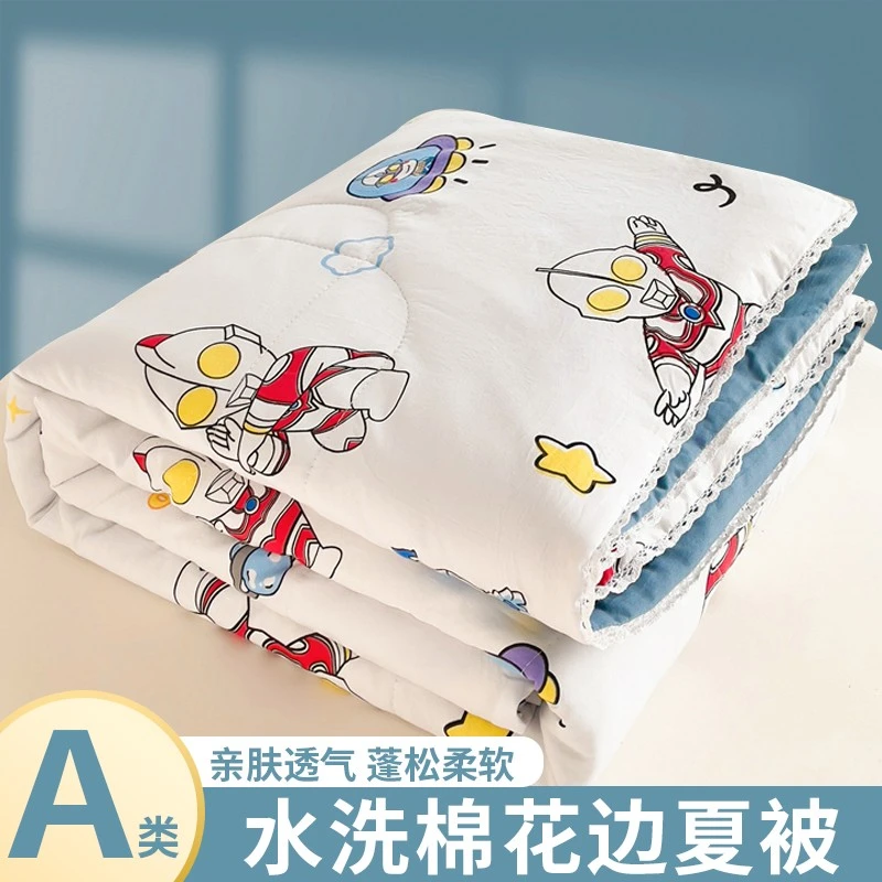 秋冬季A类可机水洗棉四季被奥特曼儿童单人小空调被子宿舍薄秋被