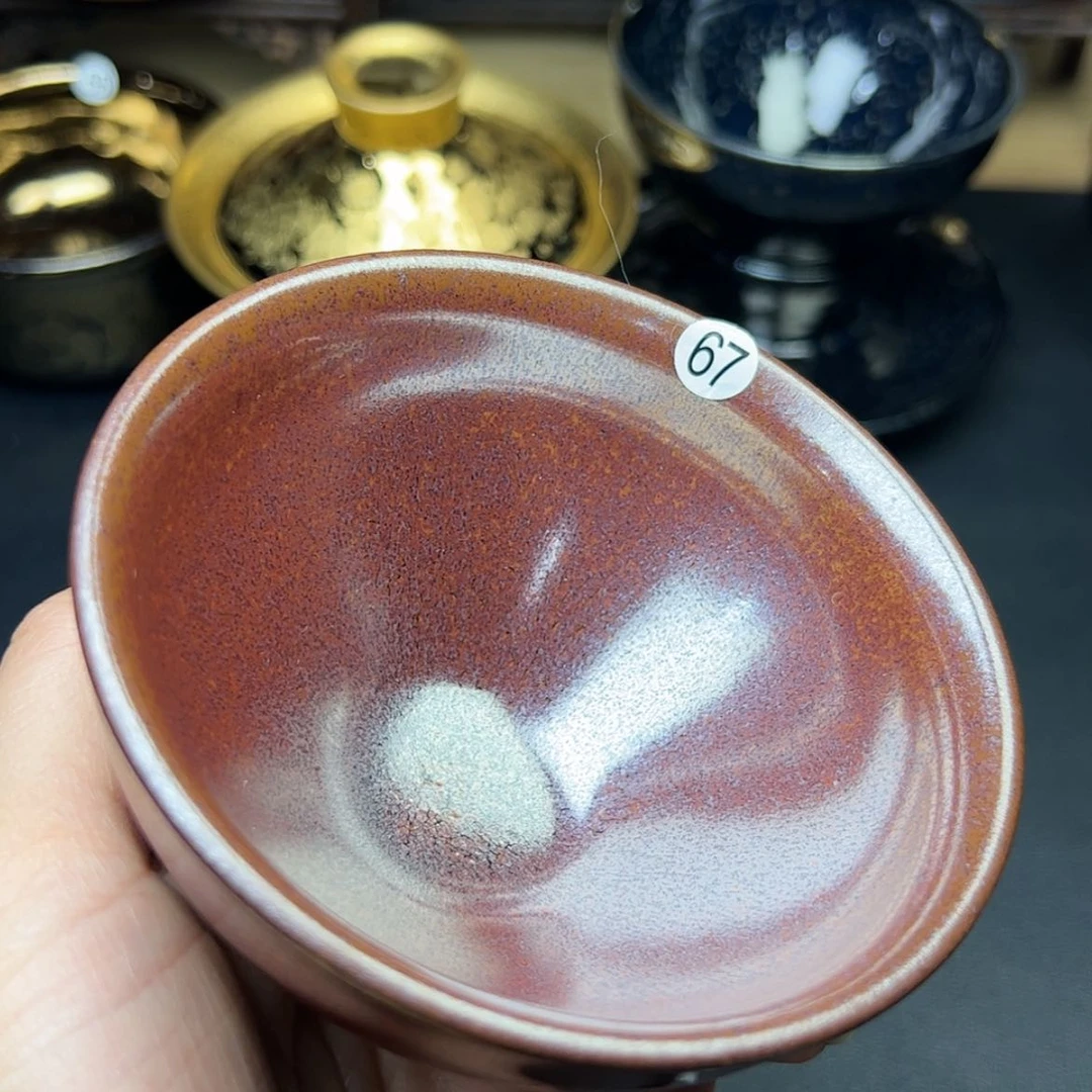 【闪购商品】茶盏建窑建盏主人杯