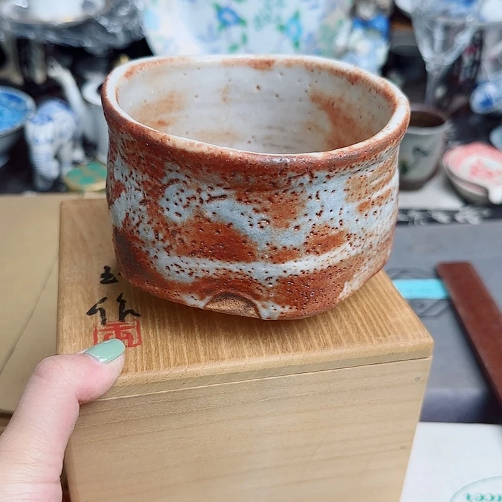 瓷片志野啊啊啊啊啊啊啊啊啊