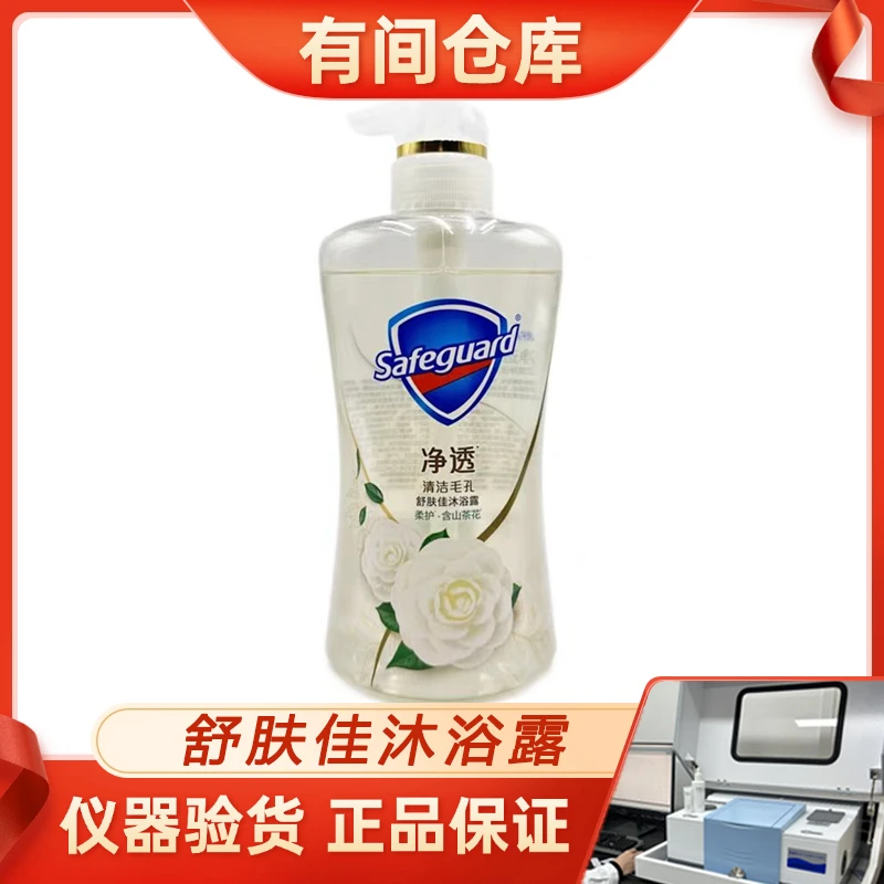 舒肤佳山茶花沐浴露啫喱款540克