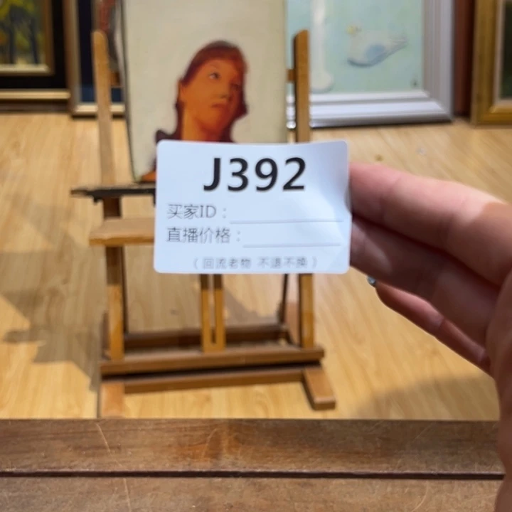 版画藍**蟈回流老物不退不换