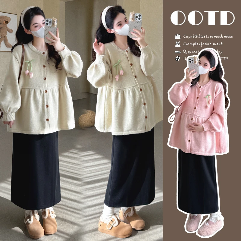 【苏遇婉】2025秋冬新款孕妇装宽松开衫郁金香毛衣托腹半身裙两件套