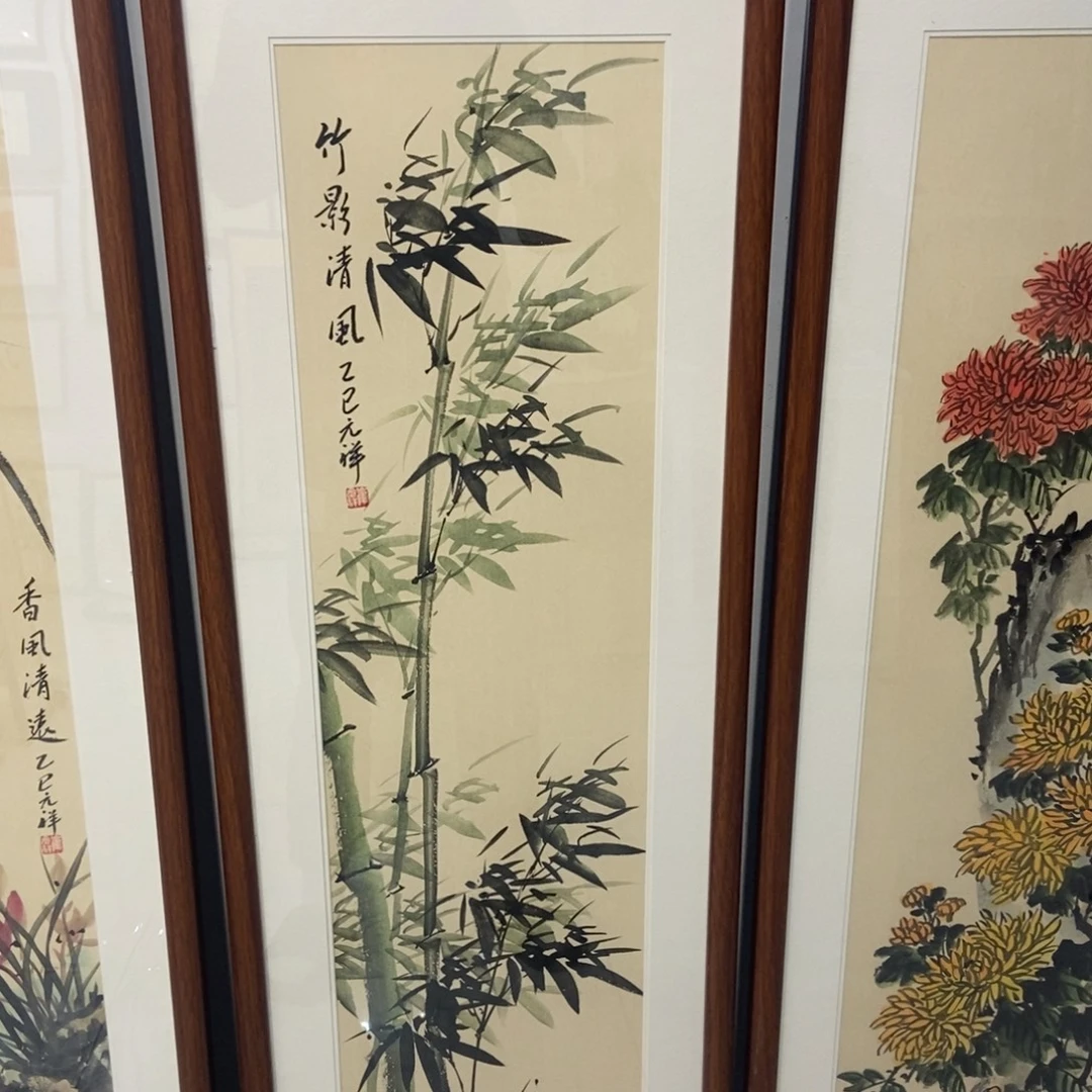 书法竹影清风12035 实木装裱本人书写