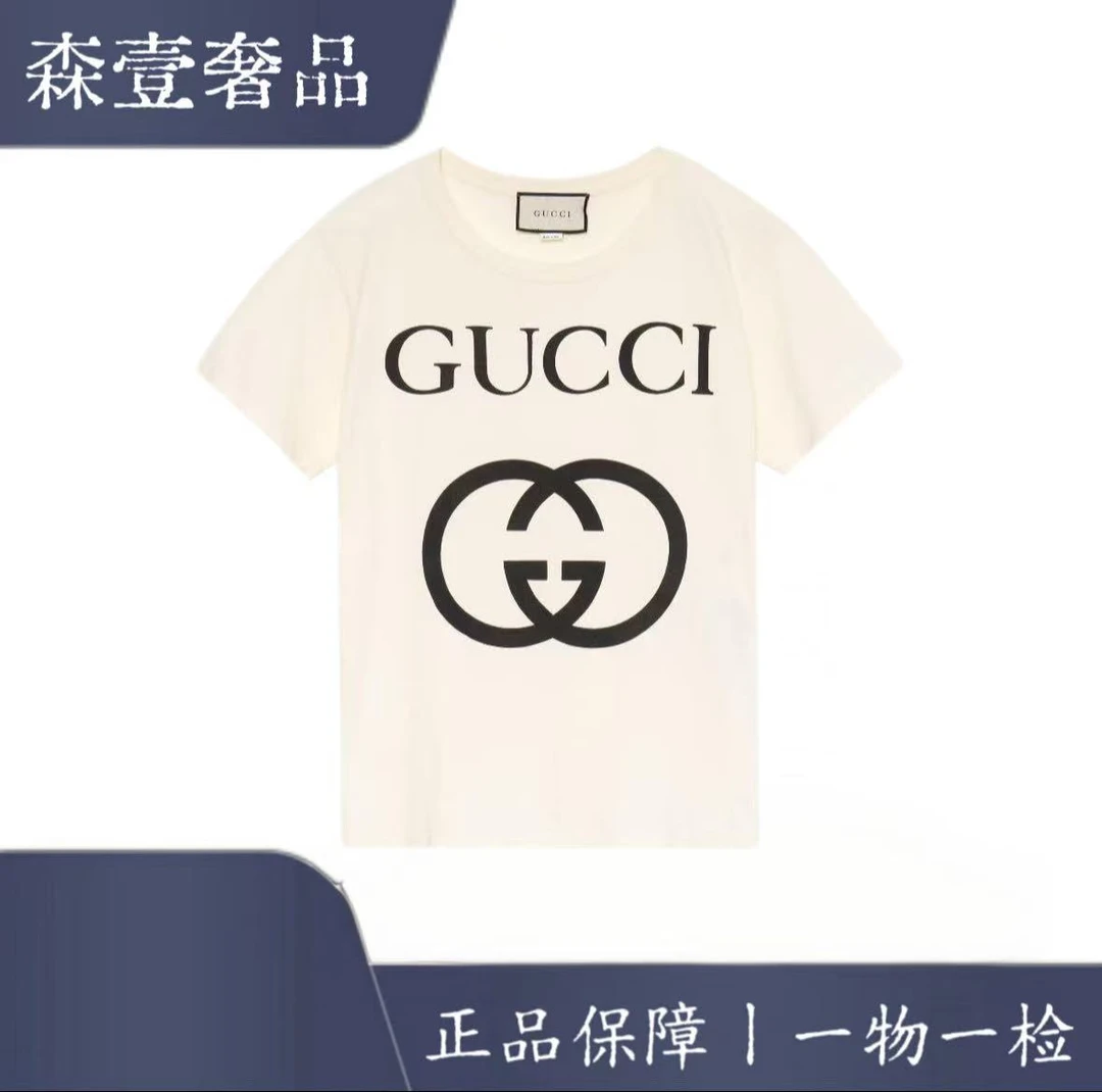 未使用 GUCCI/古驰 饰互扣式G超大造型短袖T恤男女同款米白色