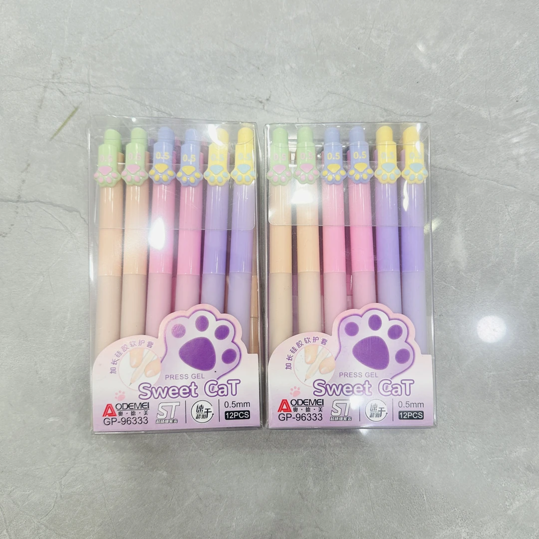 奥德美猫爪按动中性笔96333