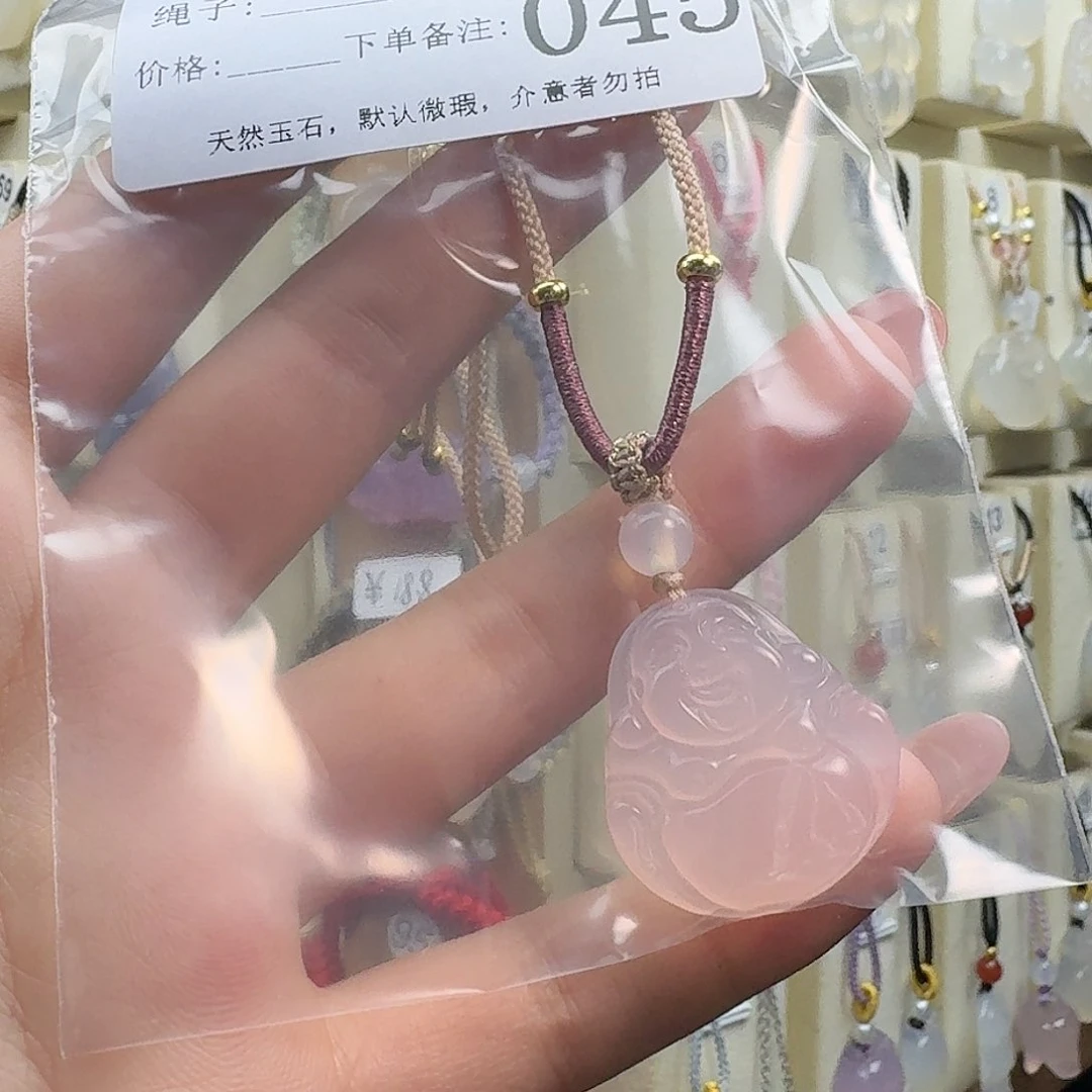 玛瑙/玉髓颈饰合金B****)