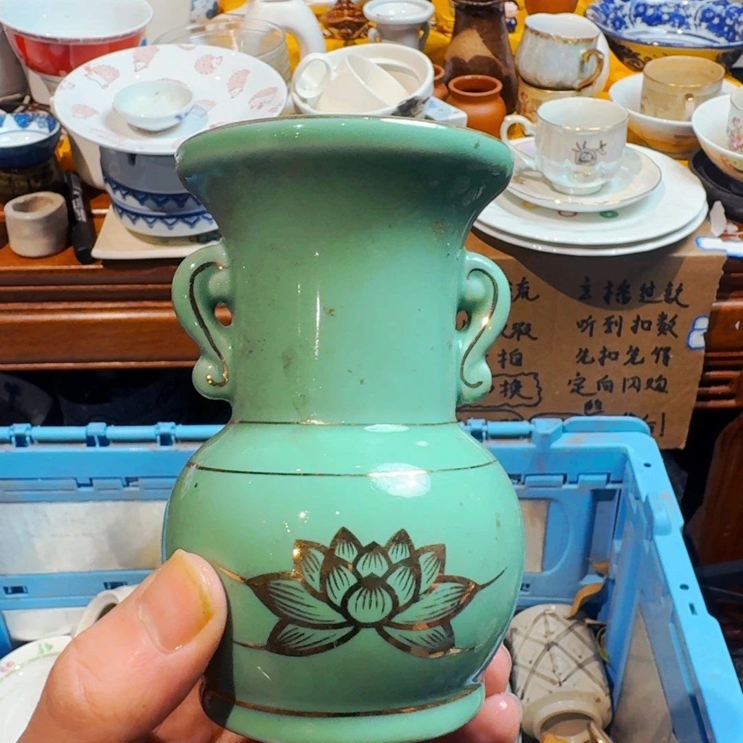 *****默认微瑕不退不换