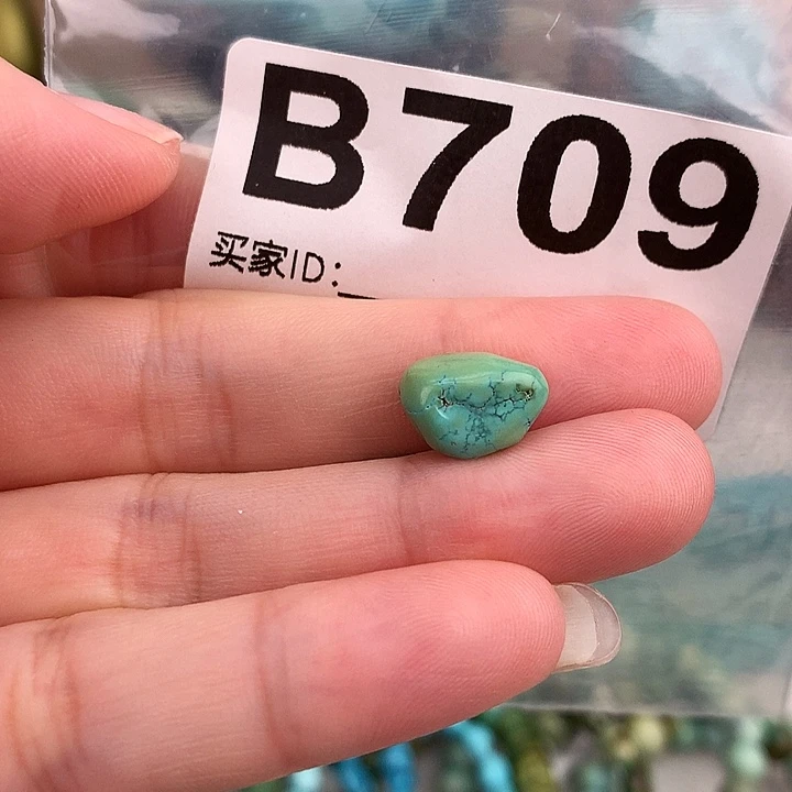 绿松石未镶嵌原矿