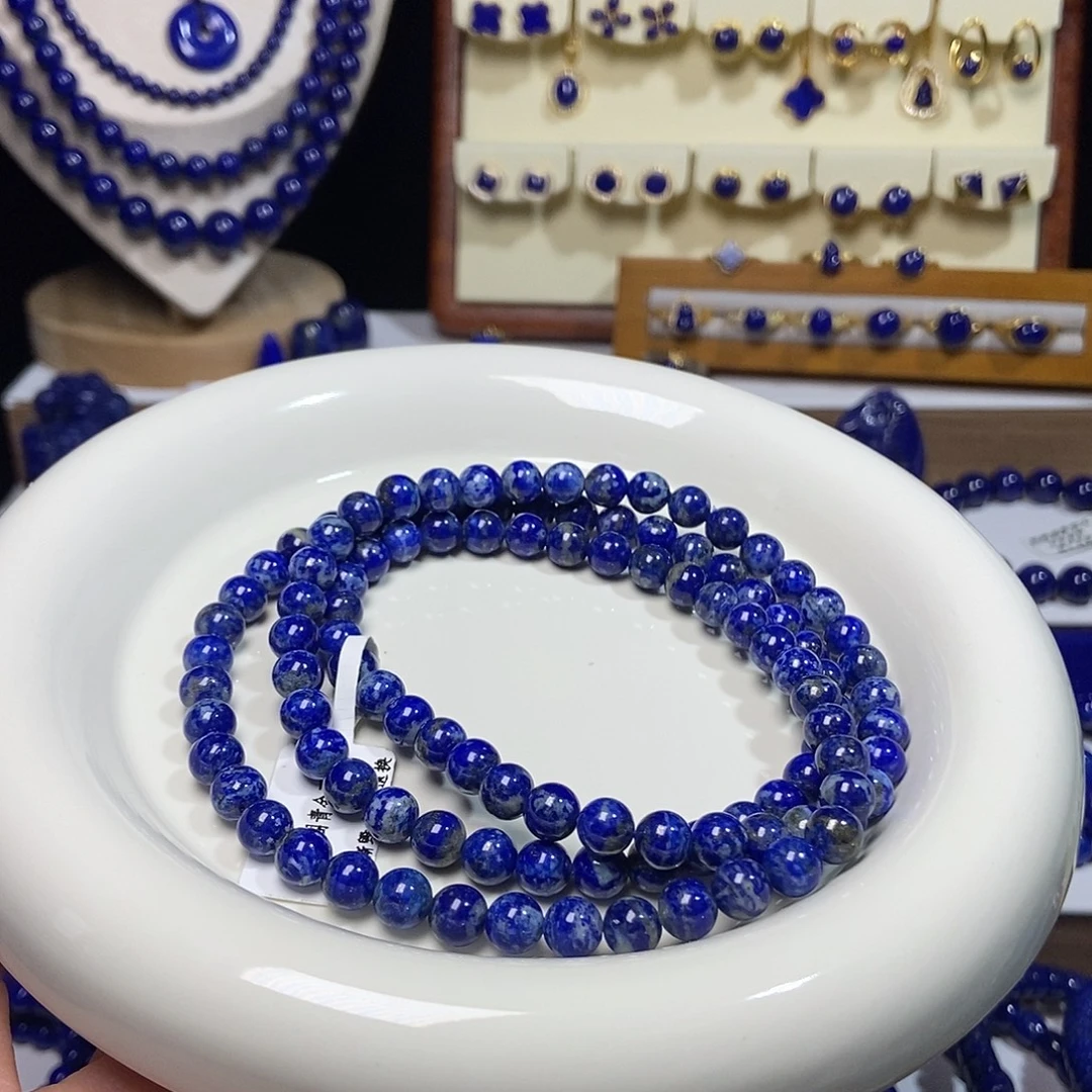 青金石未镶嵌6mm+108