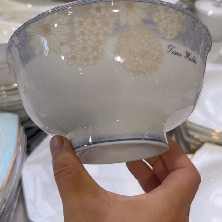 瓷片时光六寸面碗四个微瑕