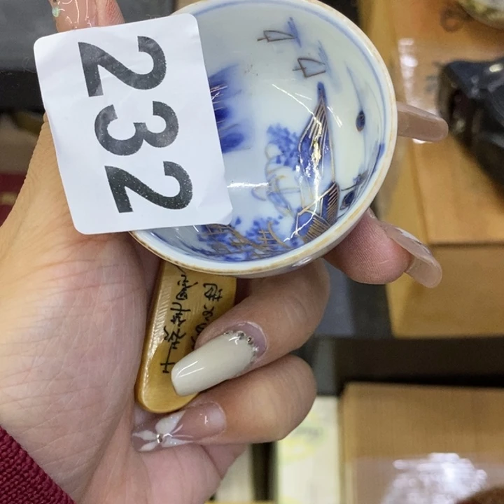 @***辉海外陶瓷茶具日化