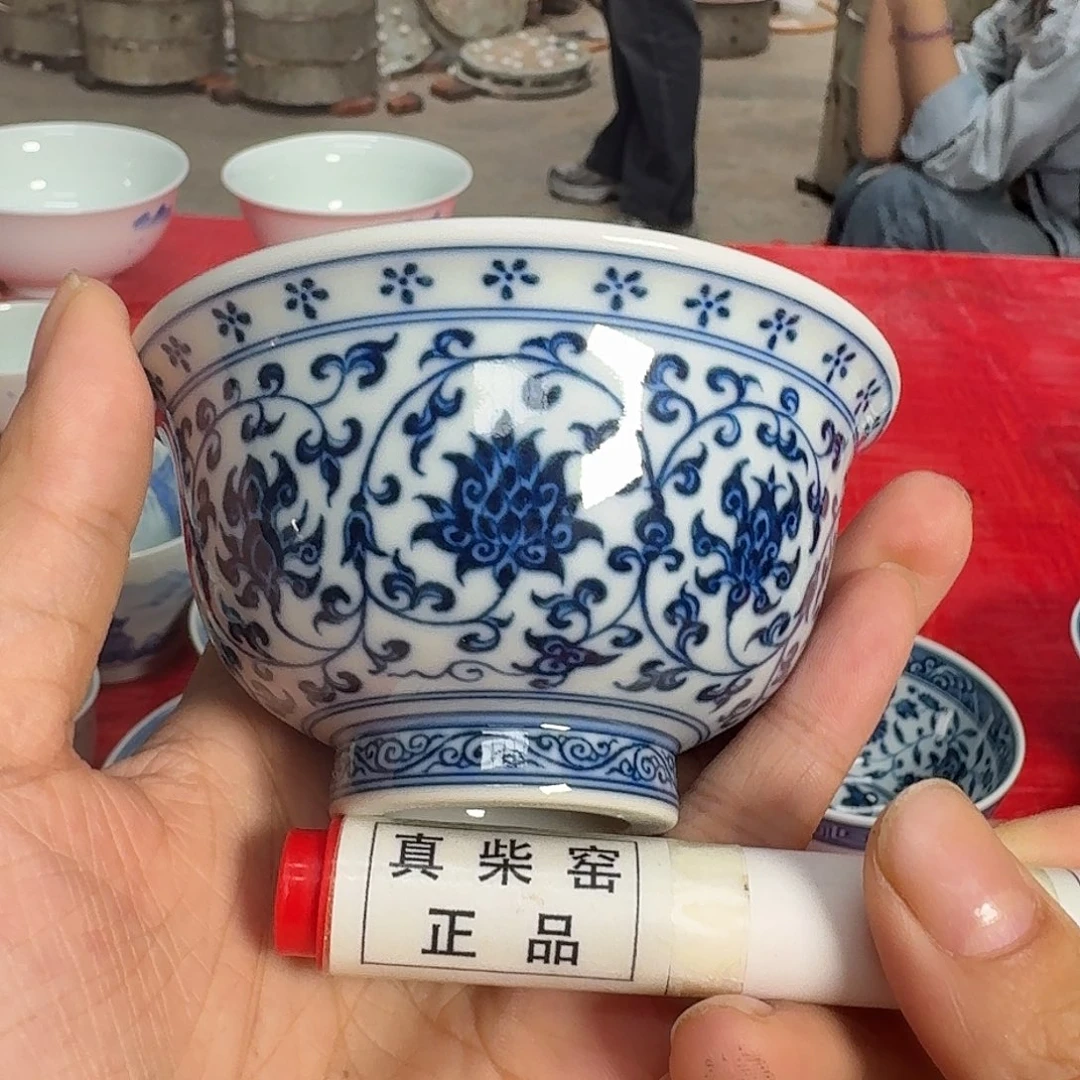 陶瓷艺术设计中心