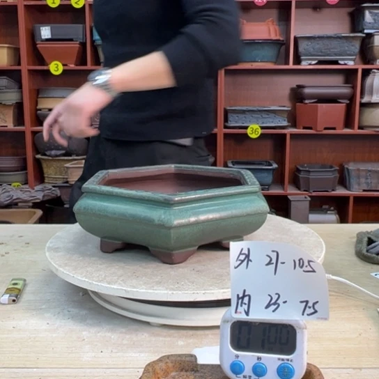 滇***士紫砂花盆中香薰装饰设计