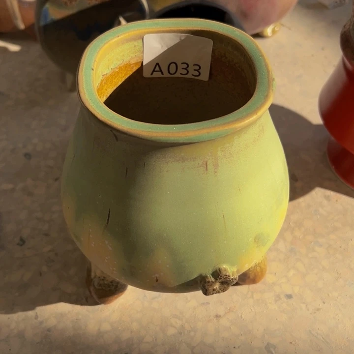 景德镇陶瓷研究所