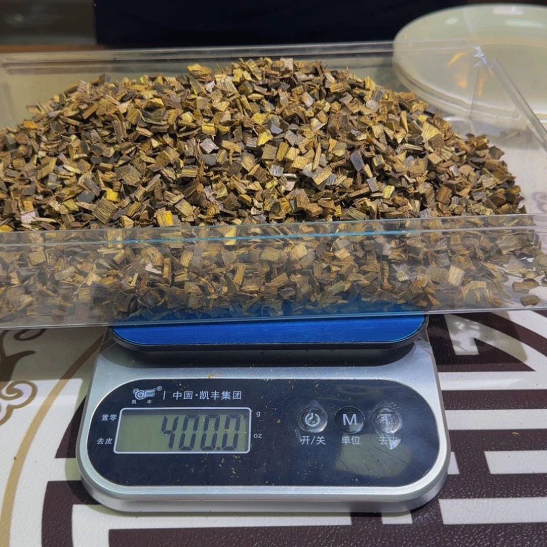 雩***四沉香碎屑沉香蓝宝石400克克克克