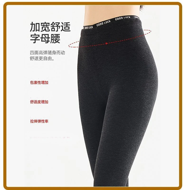 新款正品云朵裤防晒薄款无缝高腰弹力瑜伽裤女外穿显瘦