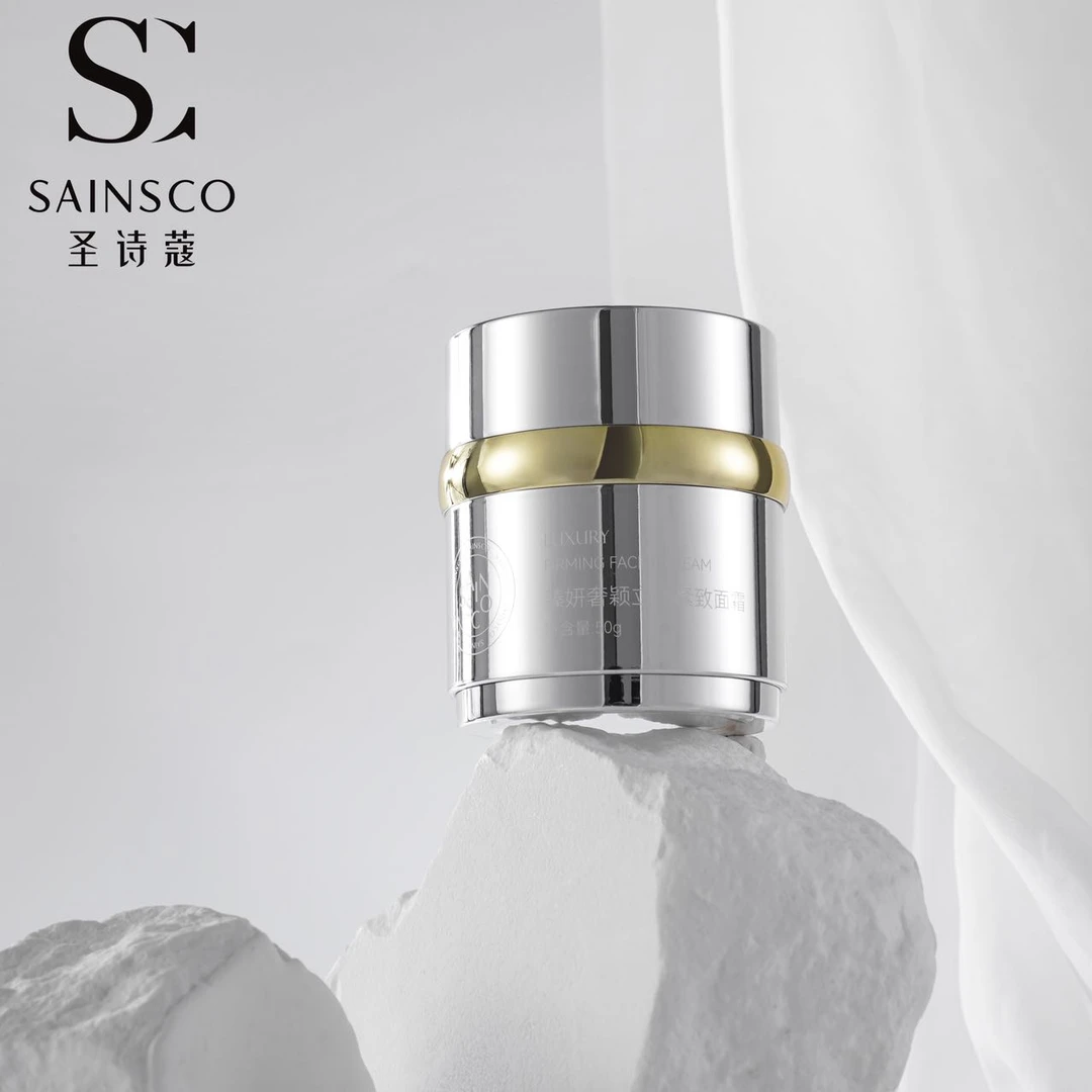 圣诗蔻 立体紧致面霜