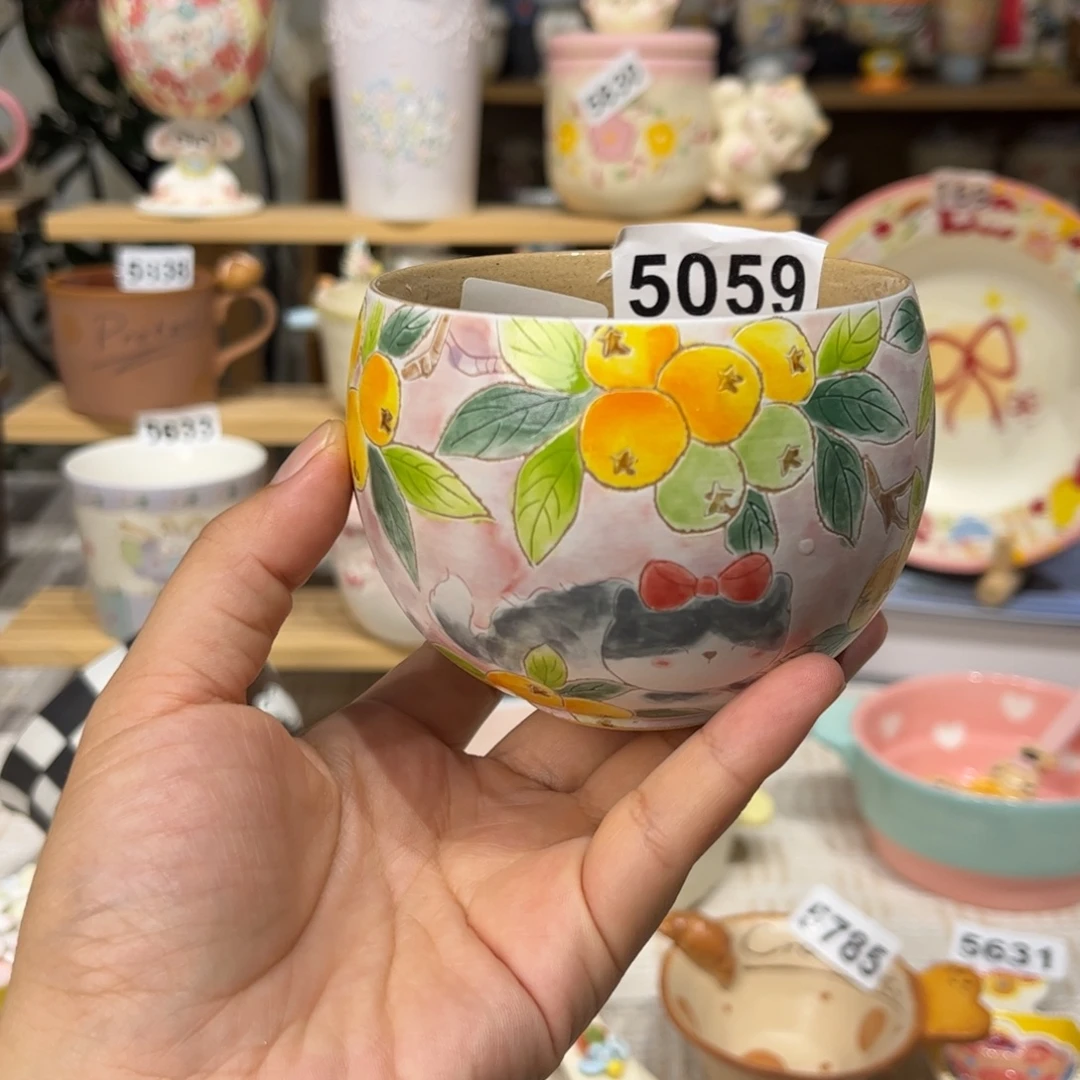 瓷片5059哈哈哈哈哈哈哈哈哈