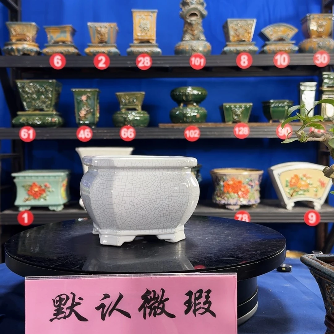 571白大瑕疵随机介意勿拍不退换外口15内深10